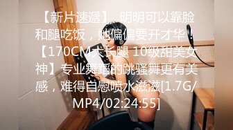 爱穿牛仔裤被干的女主播