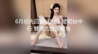 性感舞娘【水性痒花】各类诱惑舞热舞名族古风舞~舞蹈系学生~骚气掰穴兴奋不已~极爽【10V】 (7)