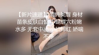 风骚黑丝人妻耐心口