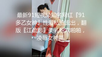 小胖哥家里约炮老公出去打工的留守少妇 饥渴的很简直操不够