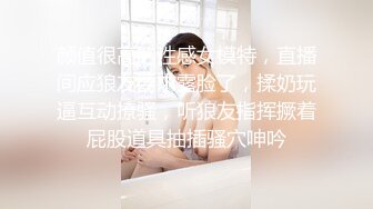 商场女厕多镜头偷拍 长发美女连续被拍了两次