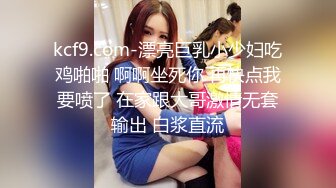 害羞丰满女优鲍鱼好大FC2PPV-1673698