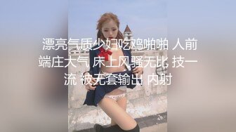 最新火爆香港网红美少女▌HongKongDoll ▌情人节特辑 真心话大冒险