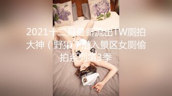 起点传媒xsjbw011高中生趁家里没人偷叫妹子-白熙雨