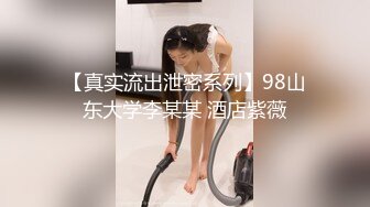 黑丝美眉 啊啊 爸爸 用力点 用力 在家被扛着大长腿无套输出 内射