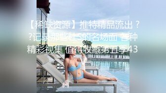 良家熟女_密码房