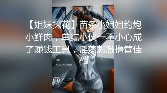 扭扭樂 風騷的小少婦 嬌俏的臉蛋 微凸的小腹 挺翹的豐臀[117P+2V/517M]