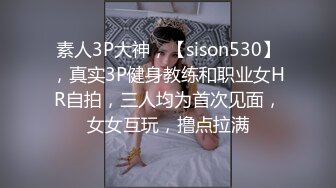 [原创]最好的礼物就是高潮！少妇放老公鸽子酒店陪我过节 - 91视频_91自拍_国产自拍