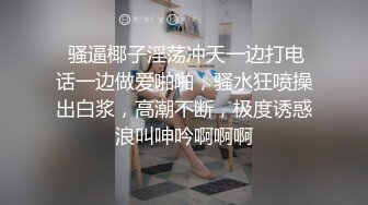 明星颜值女神【可爱的妹妹】全裸道具自慰高潮~真的太美了颜射极限诱惑！3V (2)