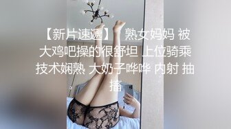 ❤️❤️非常淫荡骚御姐，贪婪舔屌呻吟娇喘，迫不及待被操，按住双腿一顿猛操，还不够，假屌自己猛捅，实在太骚了