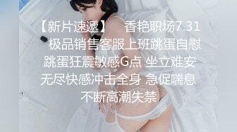 性感白黑色女仆服饰 面容清秀身材苗条多姿 多面视角演绎完美身材极致展现