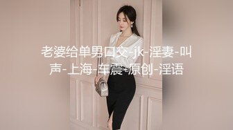 12/30最新 妹子露脸聊天坦胸吊钟大奶跳蛋自慰紧致掰穴VIP1196