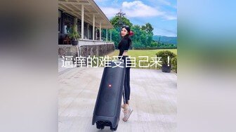 【极品床上骚货❤️性爱泄密】极其淫荡00后情侣做爱爆菊自拍流出 近距离抽插 最后内射浪穴 对白淫荡 超清4K原版自拍