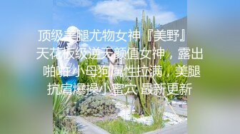  最新极品流出爱丝袜女神的vivian姐2022最新定制居家黑丝诱惑长腿高跟各式啪啪