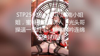 《大佬自购?无损4K》假面PANS多平台发展可盐可甜极品女神【智贤】超版~露奶露毛多种透视情趣高叉黑丝艳舞极限挑逗