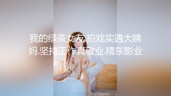 麻豆傳媒 MKYBA005 被跳蛋控制的直播主 夏晴子