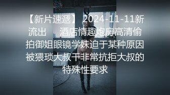 ✿网红女神✿潮喷淫娃〖小水水〗清纯女友在家喜欢给我舔蛋蛋，生活中的傲娇女神，私下就是这么淫荡放任！