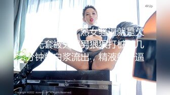 360监控偷拍 两漂亮美女同性恋相互舔B 玩69