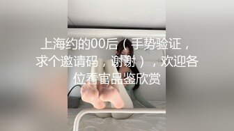 莉娜 八艳淫新之桃花流水吾皇万睡【顾横波】性视界传媒