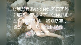 原创反差婊，精盆母狗，推特巨乳肥臀淫妻【姬芭查比莉】订阅私拍，公园超市户外人前露出啪啪呻吟声让人受不了