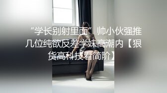 《贵在真实反差淫妻》露脸才是王道！顶级绿帽刷锅狠人，广东大奶美骚妻【雅雅】私拍第二季，商场户外露出3P全程露脸 (2)