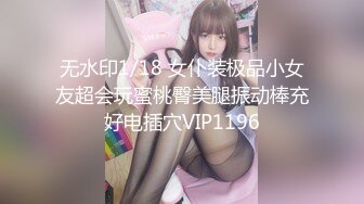 (no_sex)20230829_甜甜可一_11133275