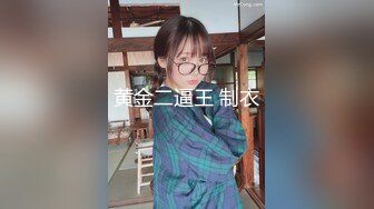 天美传媒-给女老板按摩被她用黑丝勾引-上海-美女