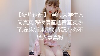 《绝版✅经典收藏》早年火爆黄圈的91大神EboArt桑拿会所系列4位美乳技师展现各种技能其中一位真的牛看硬好几次对白也是亮点