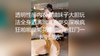 漂亮大奶萝莉美眉足交啪啪 哥哥我下面好痒来插我 被大鸡吧小哥哥无套输出 呻吟连连 射了一屁