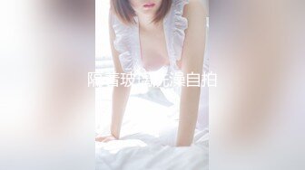 【OnlyFans】【逃亡】国产女21岁小母狗优咪强制高潮，拍摄手法唯美系列，调教较轻，视频非常好，女的也够漂亮 116