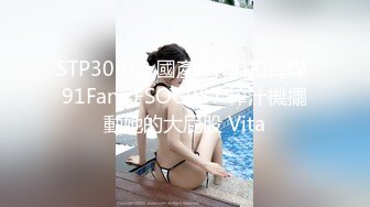 ⚫️⚫️海角乱伦大神【弟妹竹竹】亲手将弟弟和弟妹推向深渊，从此弟妹睡手可得，无水印全套收购