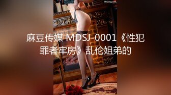 ✿淫欲反差美少女✿镜子前后入粉色洛丽塔小可爱 看着自己被操的样子害羞的不要不要的，母狗小可爱极度反差