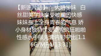 美蛇妖姬TS苏小曼 巨性感19CM大鸡巴，爽透透的绿色美甲撸屌，哇塞 实在是太诱惑啦！