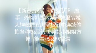 TUSHY 开发后庭成瘾的红发美女Jia令人无法抗拒