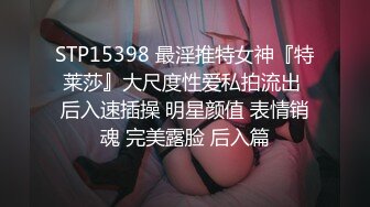 海_角社区新人和无毛白虎年轻女老板的故事没想到女老板竟然是个极度反差的极品骚逼