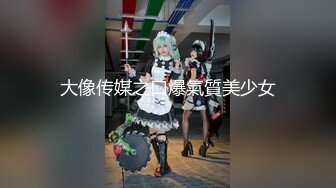 【新速片遞】  健身骚货找牛郎！双女战一男！大屌牛郎先操一个，旁边拍摄配音，骑乘位深插，好多水喷了一地