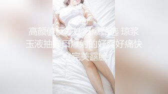 -红唇美少女和炮友双人秀 黑丝美腿翘起屁股 怼着骚逼一下插入 各种姿势来一遍