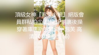 stripchat~超级女神回归【CNNANAoo】巨乳御姐~道具自慰~翻白眼~喷水【41V】 (18)