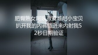 无套内射花背泰妹Doll的圣诞约会