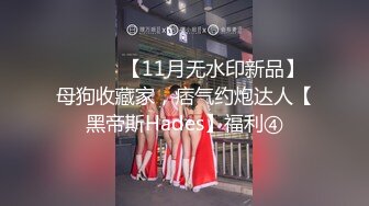 【超顶❤️推特大神】一条肌肉狗✿ 终极调教鞭打束缚骚奴母狗 蹂躏享用美穴 全自动榨精母狗 公狗腰爆怼奸淫