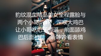 女神 櫻桃醬 兩套服飾拍攝 潔白的膚色灼灼其華 性感身材一覽無余