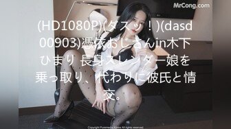 PH-043_劉海美少女第一次下海拍攝麻豆