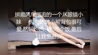 38D巨乳美厨娘【素人十九】厨房煮饭、扫地，样样精通，吃饭时发骚样揉奶，跳蛋自慰 粉穴特写,真想艹翻她哦！