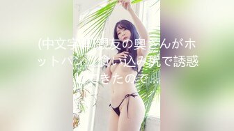 [Heyzo-2061] ミクロなボチャかわ娘・ゆさのボディを満喫 – 美波ゆさ