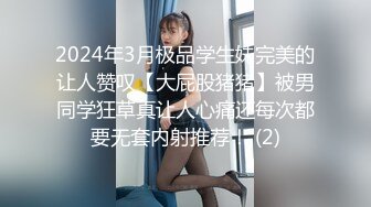 【越南女孩18岁】越南澡堂洗澡啪啪，洗完口交站立后入抽插从下往上视角，很是诱惑喜欢不要错过