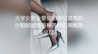 STP17999 肉肉身材妹子第三炮，舔逼特写口交站立抬腿侧入大力猛操