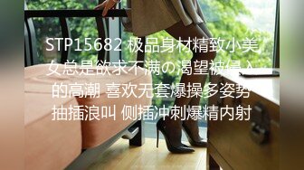 新流出酒店偷拍啦啦队服装JK短裙高颜值小仙女和男友激情啪啪被连干两次