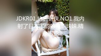 .icu@模特莫雅淇私密流出(7)