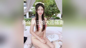 丰腴少妇舌头风骚灵活舔舐马眼