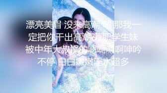 李总探花，过年不回家，酒店约会大胸少妇，骚气逼人，老公喊不停，激情女上位